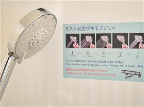 Hotel Gracery Sapporo