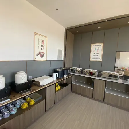 HanTing Hotel (Ngari Coqen)