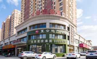 Weihai Yujing Business Hotel