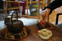 Floral Hotel·Beishan Jingshe Zhenpin Tea Garden Hotel(Zhuhai Gongbei Port Huafa Shangdu Branch)