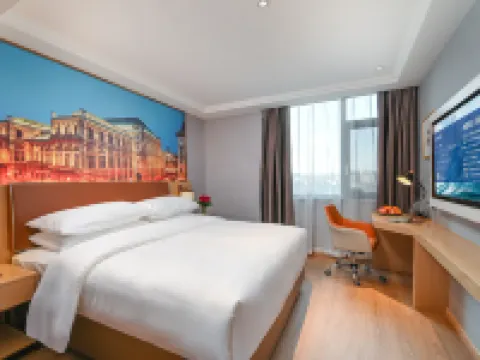 Vienna Hotel (Wangjiang Leiyang Road Branch) Hoteles en Wangjiang