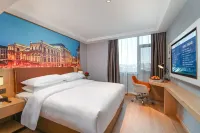 Vienna Hotel (Wangjiang Leiyang Road Branch) Các khách sạn ở Vọng Giang