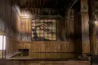 La'Gent Stay Hakodate Ekimae - Hot Springs
