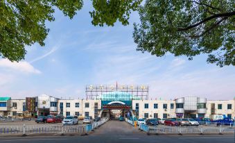 Hello Light Hotel(Danyang Railway Station Store)