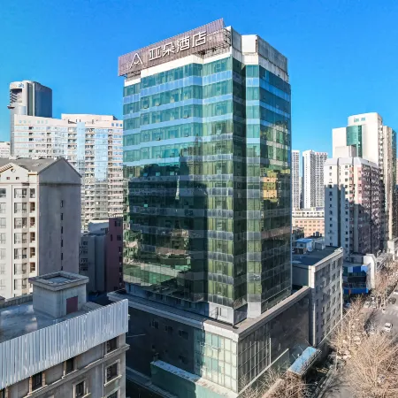Atour Hotel Zhongshan Plaza Dalian