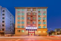 Junyi Hotel (Suxianling No. 1 Middle School) Hotel di Chenzhou
