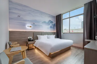 歐鉑斯酒店（東城萬達廣場店） 鄰近粭扅亭的酒店