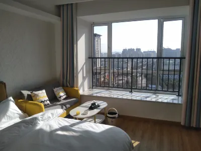 Hanzhongtu Lele Apartment