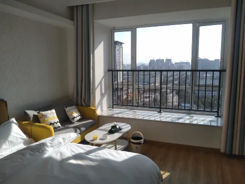 Hanzhongtu Lele Apartment