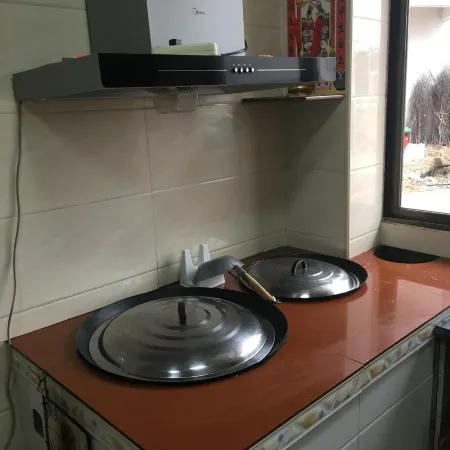 Xianyou Shanye Homestay (Xianshuiyang Branch)
