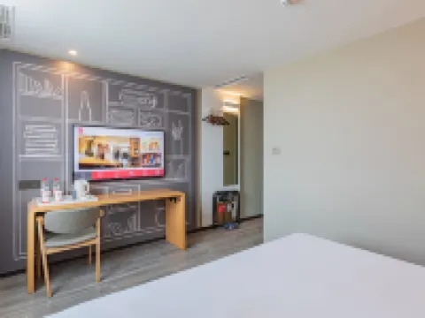 โรงแรม Ibis (กำแพงแดงเน็ต มหาวิทยาลัยเหยียนเปียน) โรงแรมในเหยียนจี๋