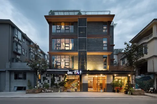 Wuyishan Biock Homestay