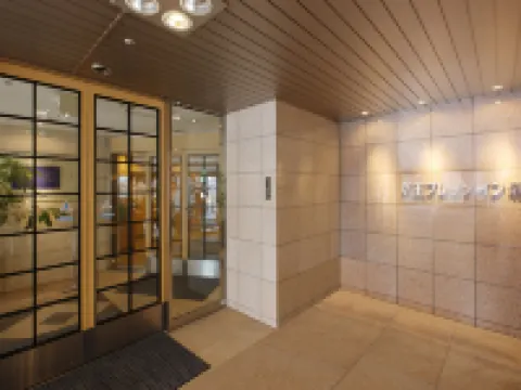 京王プレッソイン新宿 東京オペラシティ コンサートホール：タケミツ メモリアル周辺のホテル