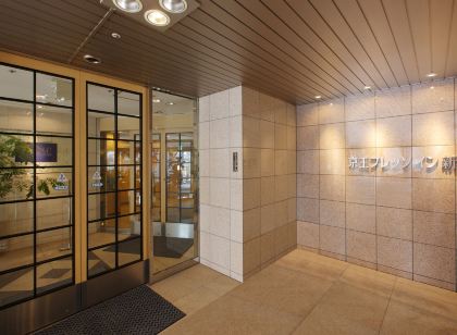 Keio Presso Inn Shinjuku