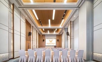 Vienna International Hotel (Xuanhan Branch)