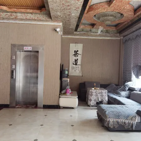 Sandu Xixiangge Homestay