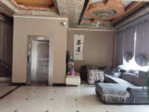 Sandu Xixiangge Homestay