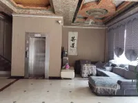 Sandu Xixiangge Hotel