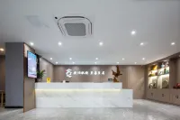 Fengqiaobo Hotel (Anhui University Qingyuan Campus)