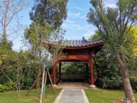 Dong Shan Hotel - 5 estrellas