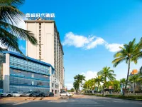 Xinsheng Times Hotel Hotels near Xishuangbanna Folk Custom Garden