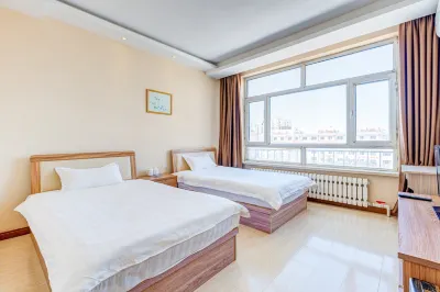 Hulunbuir Yuanjiaqin Hotel Hotels in 