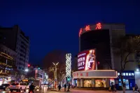 Yinchuan Xinhua Hotel (Xinhua East Street) - موقف سيارات