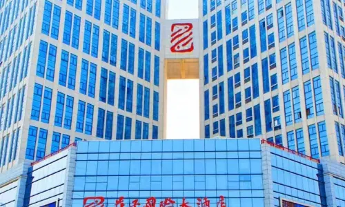 Zhuangzi International Hotel