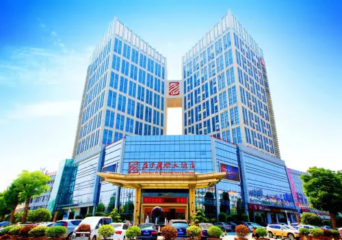 Zhuangzi International Hotel Hotels in Mengcheng