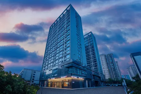 Orange Wuhan Optics Valley Chuangye Street Hotel Отели рядом с достопримечательностью «China University of Geosciences»