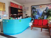 Xiyangyang Hotel