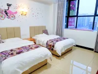 Changning Huanmei Hotel