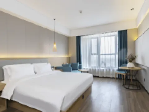 Meilitong Hotel (Chang'an University Town Branch) Hotels near Shaanxi Archaeology Museum