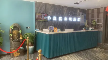 Lanting Senjing Hotel (Lanzhou University of Finance and Economics Heping Campus Shop) Отели рядом с достопримечательностью «Lanzhou Resources & Environment Voc-Tech College»