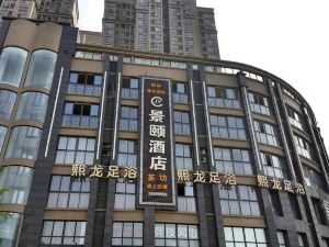 Business Hotels in Hong Kong