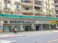 Sihui Luoman Apartment