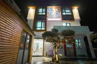 深圳西湧開心果民宿 東湧/西湧住宿飯店