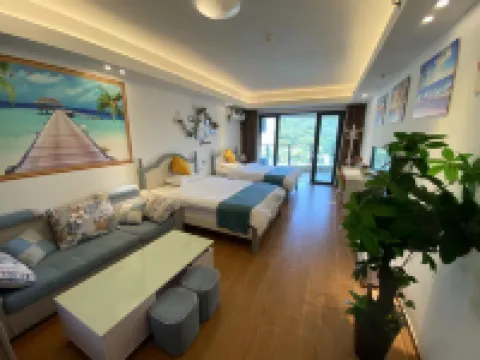 ฮอลิเดย์ อพาร์ตเมนต์ เวยไห่ โกลเด้นบีช (สาขา ไห่หลิง ไอส์แลนด์ นิมเบิล โกลด์ โคสต์)