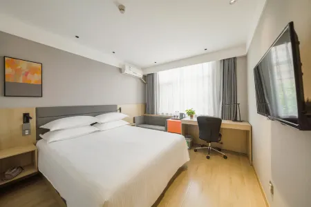 Jinjiang Inn (Xi'an Big Wild Goose Pagoda Subway Station) Отели рядом с достопримечательностью «Big Wild Goose Pagoda»