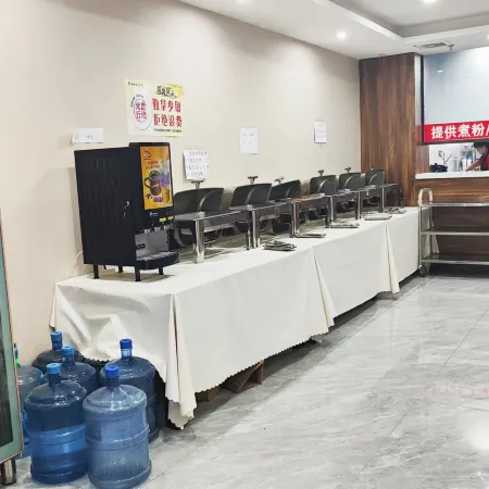 Longshan Bicika Hotel