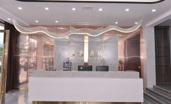 Jiayue Business Hotel