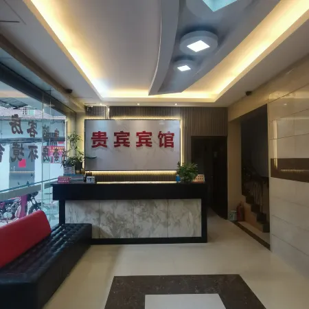 Zhaoqing Sihui VIP Hotel