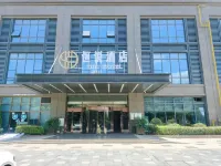 Hengyue Hotel (Hangzhou Olympic Sports Expo Center store) Hotel berhampiran Xinhua Square