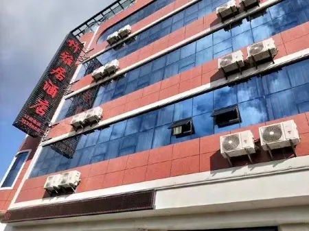 Zhuyaju Hotel Отели рядом со станцией Xiangyun Railway Station