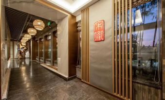 Qiyue Song Heritage Hotel (Hangzhou West Lake Hubei Intime Store)