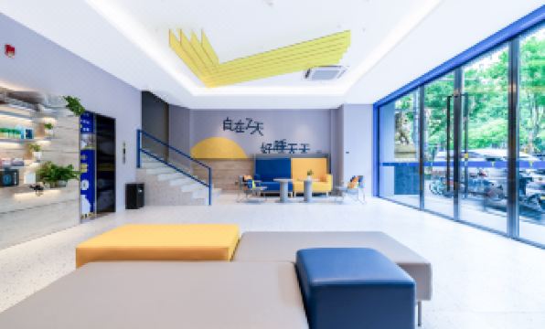 7Days Inn Chain Hotel (Xi'an Xijing Hospital Tonghua Men Subway Station)