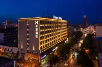 Meihao Hotel (Jingbian Branch) Hotels in Jingbian County
