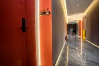 Mianyang Yashu E-Sports Hotel (People's Park) - E-sport