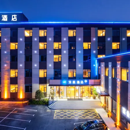 HanTing Hotel (Xuchang Bayi Road)