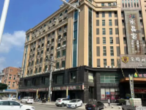 寧德玥溪·以家公寓（寧德新能源科技店）